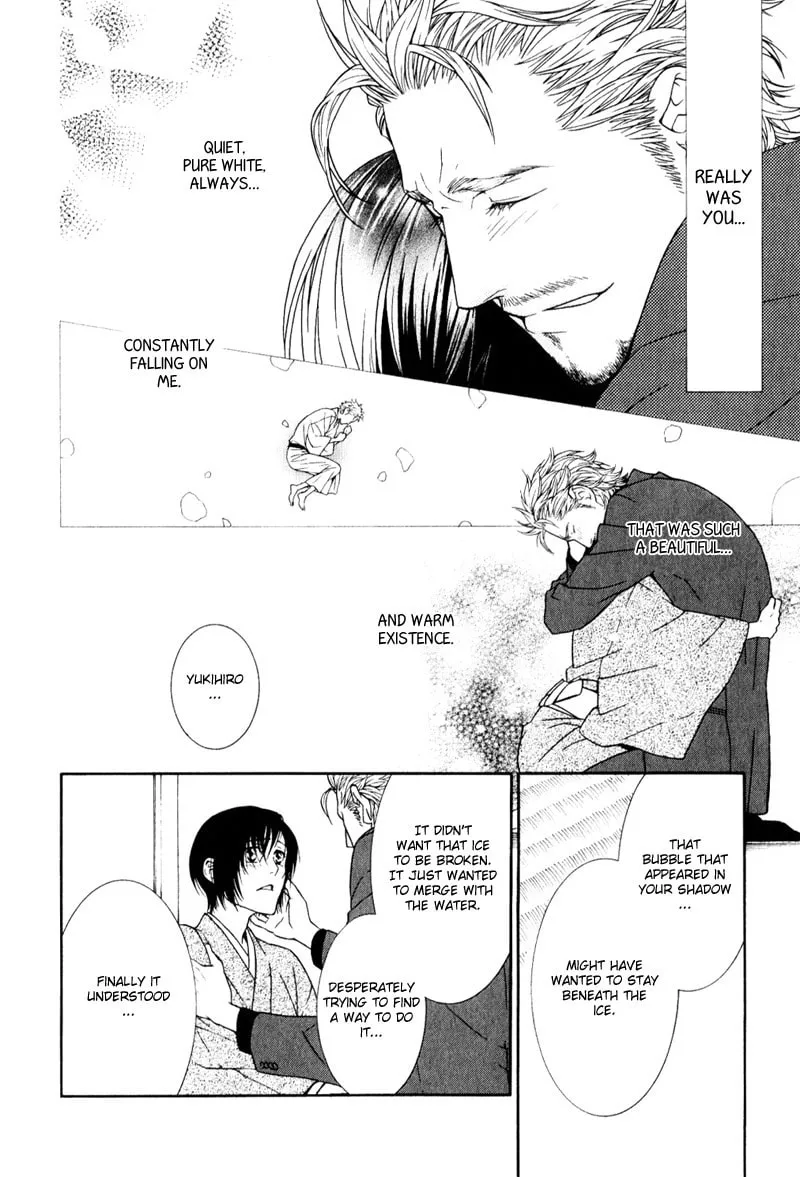Read Crimson Snow chapter 3 image 15 on Lezhin