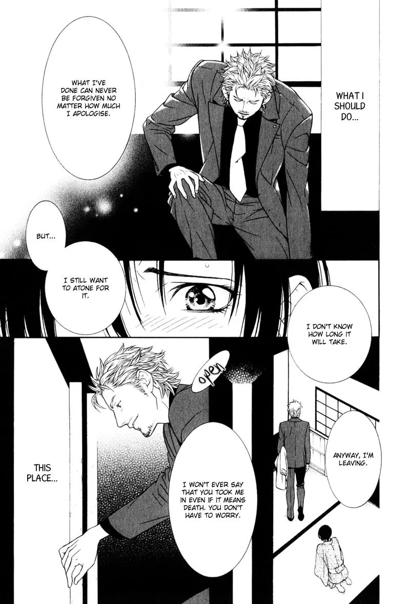 Read Crimson Snow chapter 3 image 16 on Lezhin