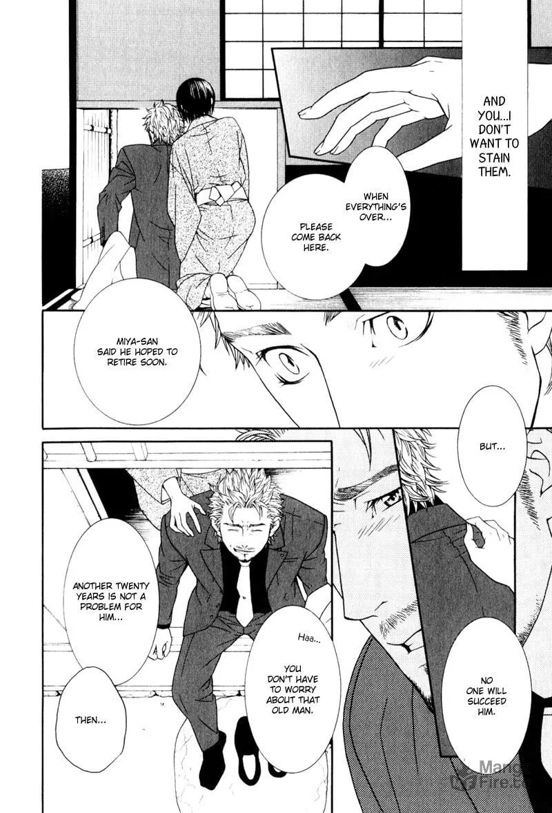 Read Crimson Snow chapter 3 image 17 on Lezhin