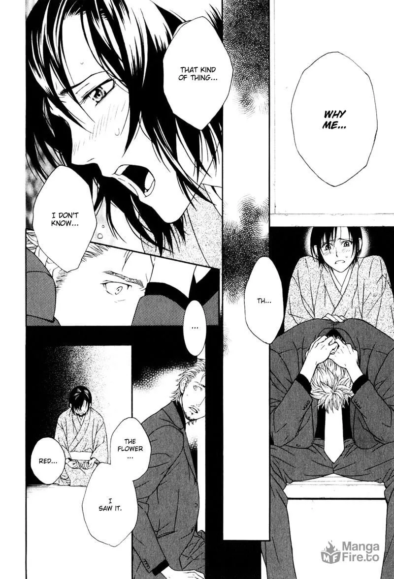 Read Crimson Snow chapter 3 image 19 on Lezhin