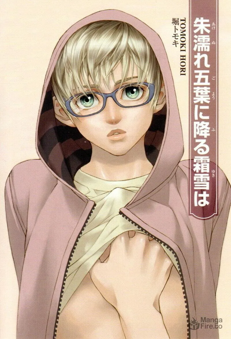 Read Crimson Snow chapter 3 image 2 on Lezhin