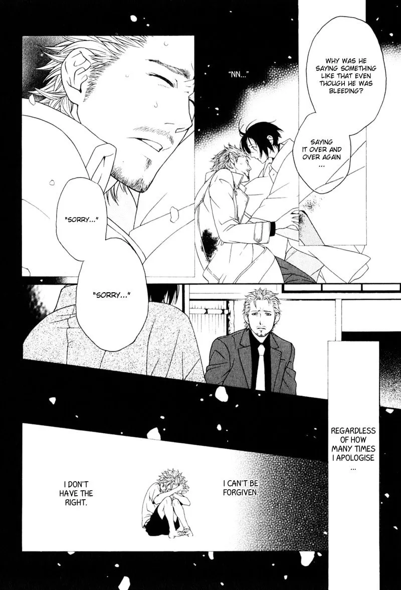 Read Crimson Snow chapter 3 image 21 on Lezhin