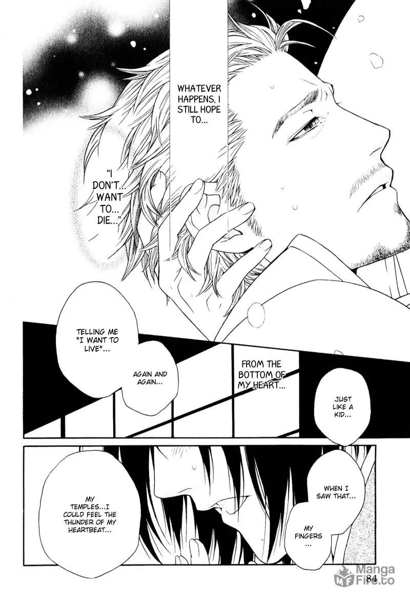 Read Crimson Snow chapter 3 image 23 on Lezhin