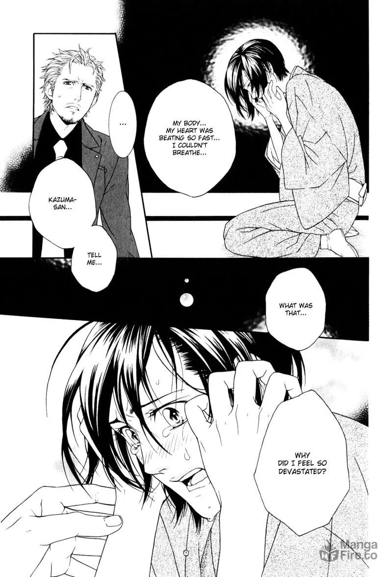 Read Crimson Snow chapter 3 image 24 on Lezhin
