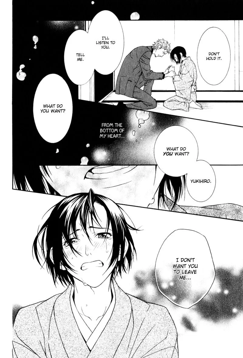 Read Crimson Snow chapter 3 image 25 on Lezhin
