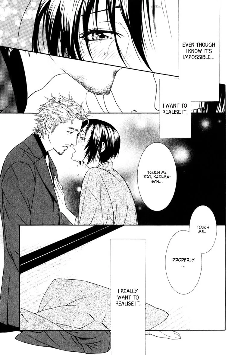 Read Crimson Snow chapter 3 image 28 on Lezhin