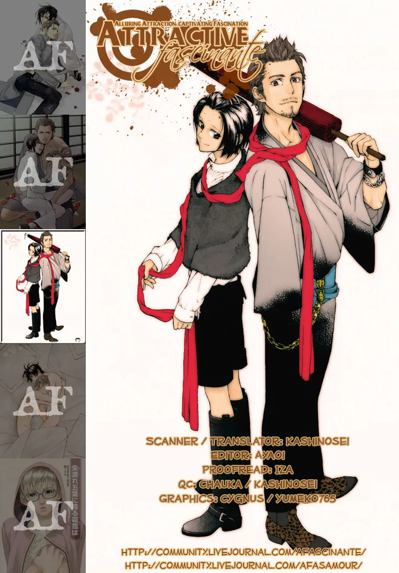 Read Crimson Snow chapter 3 image 3 on Lezhin