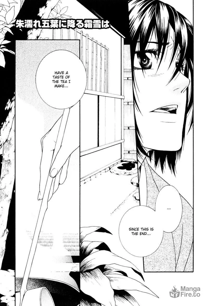 Read Crimson Snow chapter 3 image 5 on Lezhin