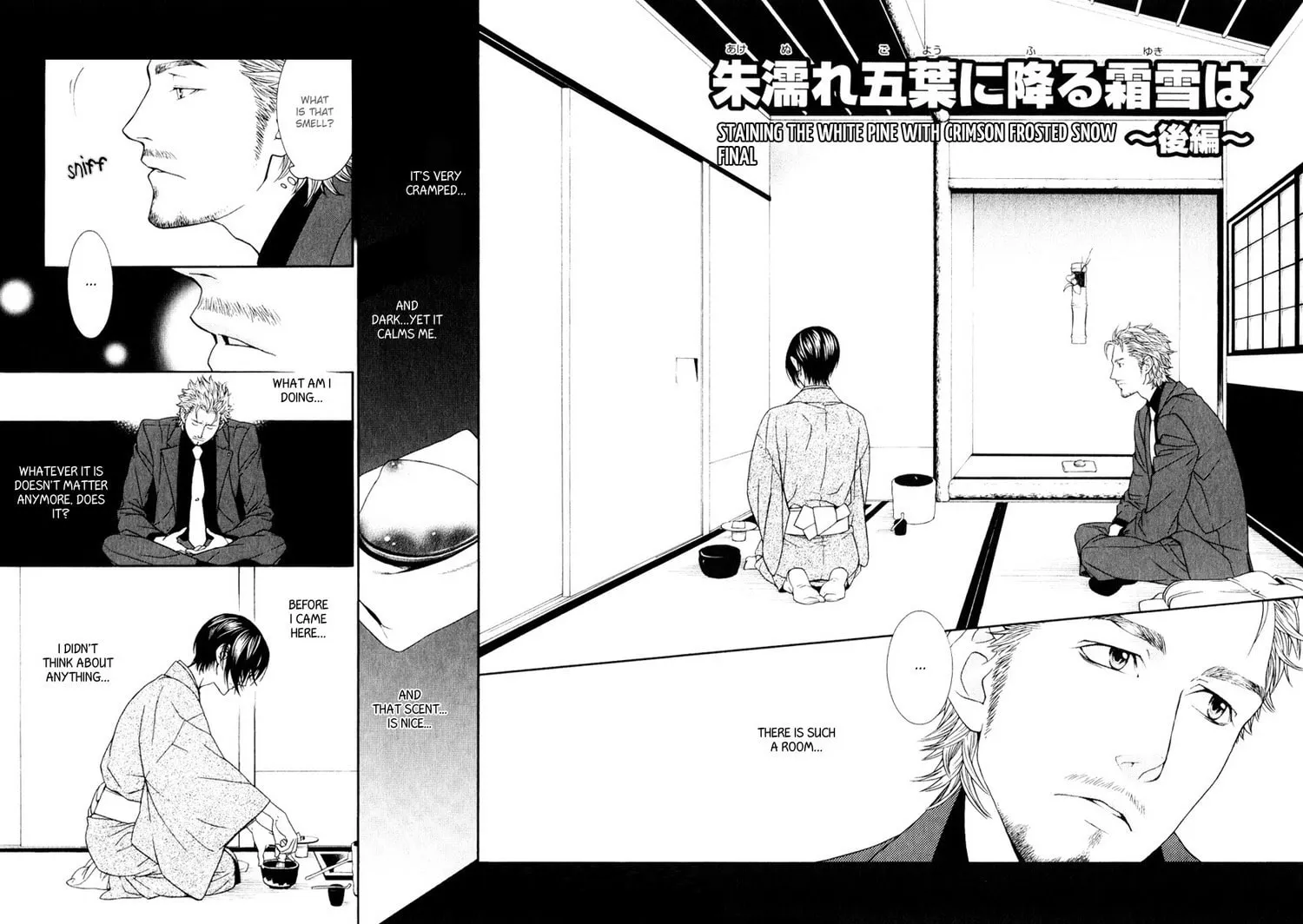 Read Crimson Snow chapter 3 image 6 on Lezhin