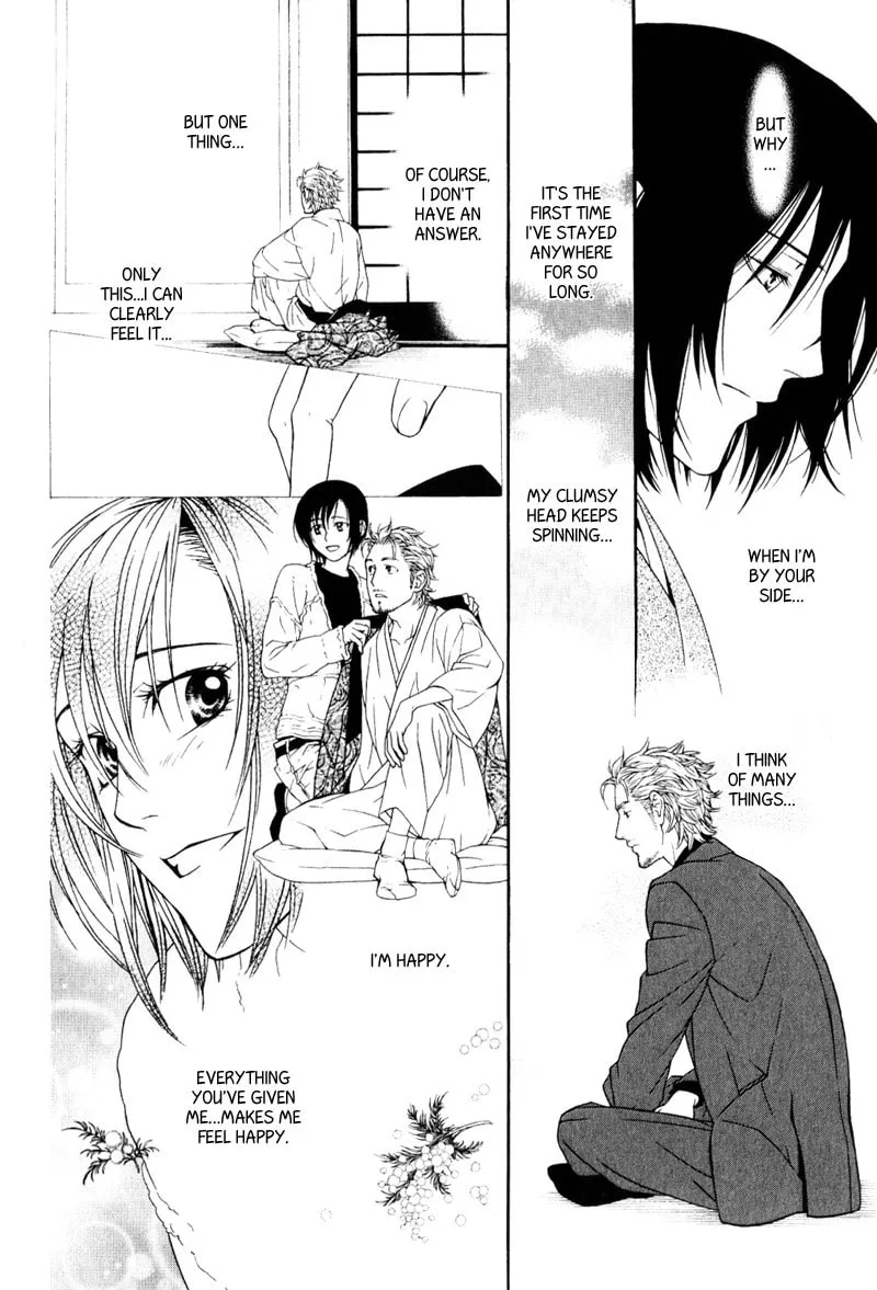 Read Crimson Snow chapter 3 image 7 on Lezhin
