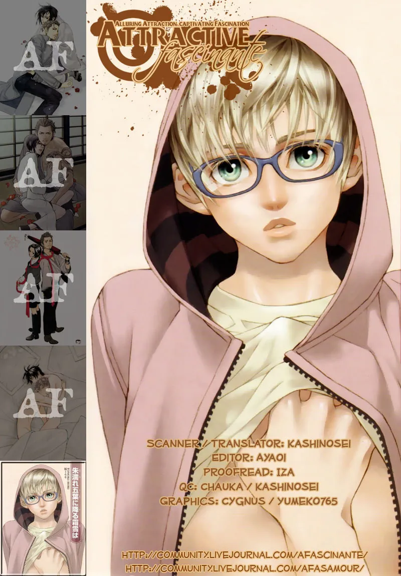 Read Crimson Snow chapter 4 image 3 on Lezhin