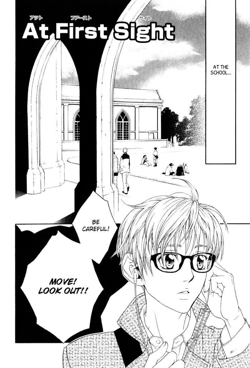 Read Crimson Snow chapter 4 image 6 on Lezhin