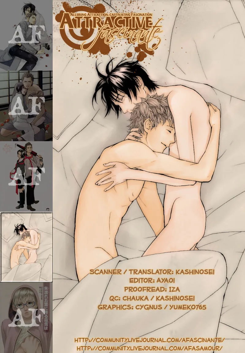 Read Crimson Snow chapter 5 image 3 on Lezhin