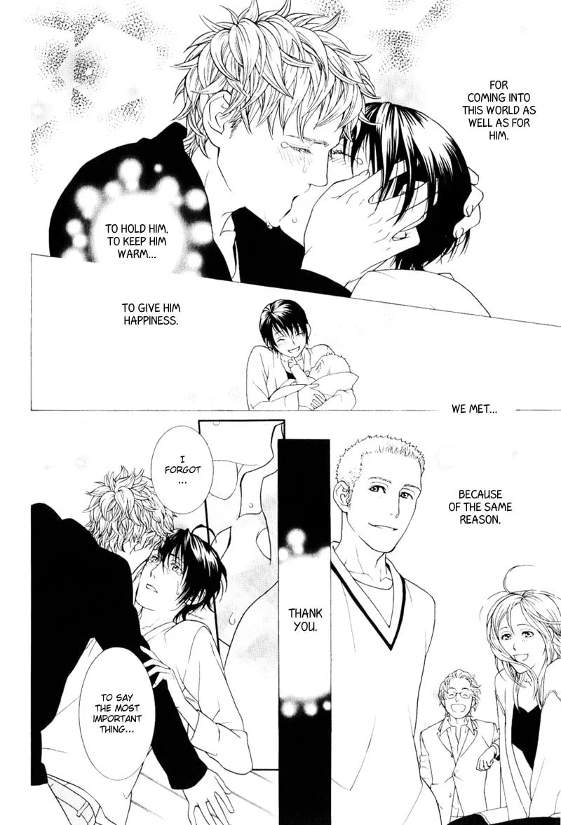 Read Crimson Snow chapter 5 image 37 on Lezhin