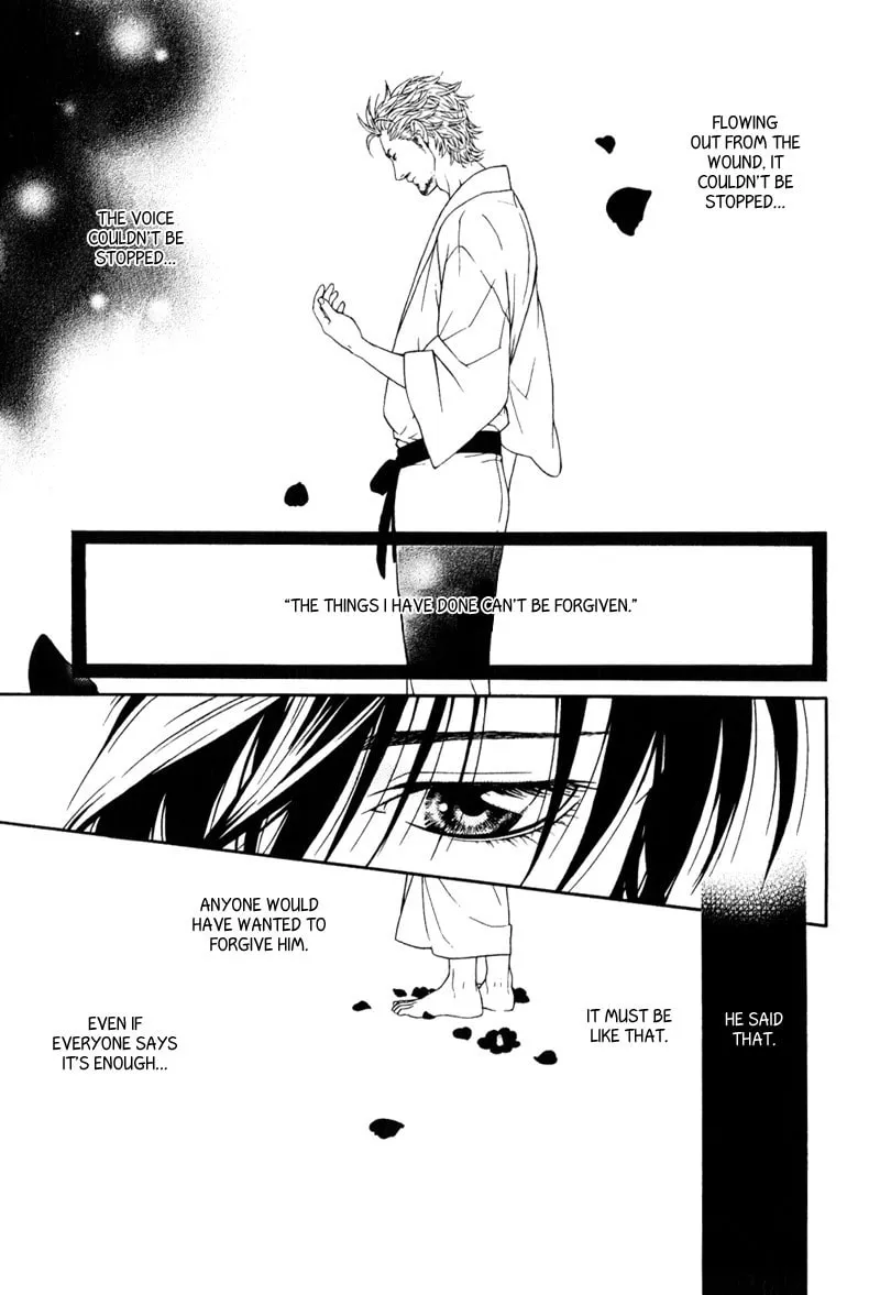 Read Crimson Snow chapter 6 image 13 on Lezhin