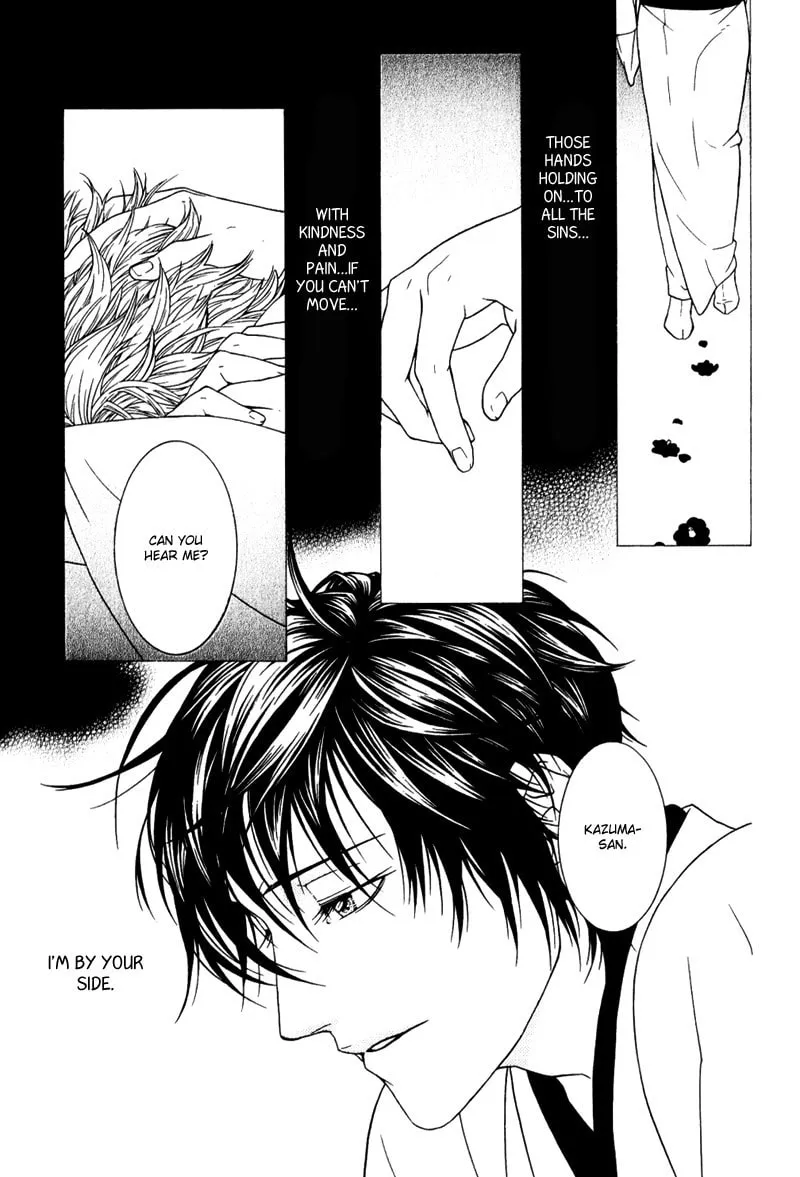 Read Crimson Snow chapter 6 image 15 on Lezhin