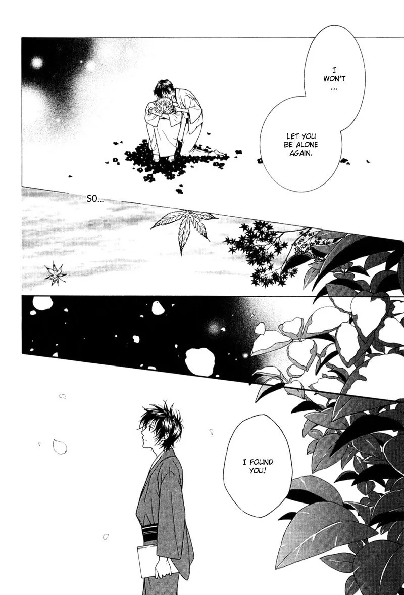 Read Crimson Snow chapter 6 image 16 on Lezhin
