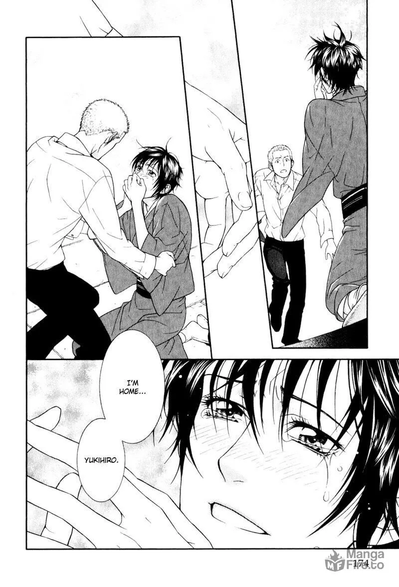 Read Crimson Snow chapter 6 image 20 on Lezhin