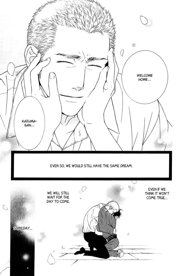 Read Crimson Snow chapter 6 image 21 on Lezhin