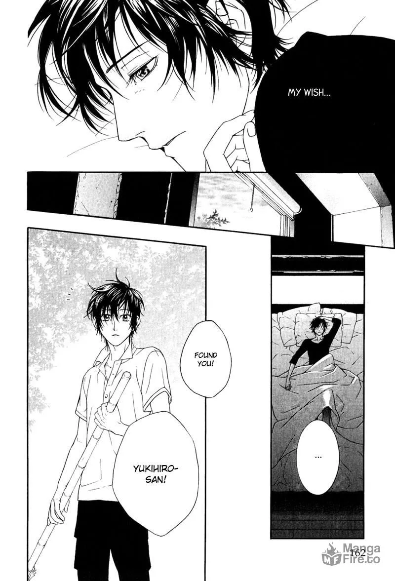 Read Crimson Snow chapter 6 image 8 on Lezhin