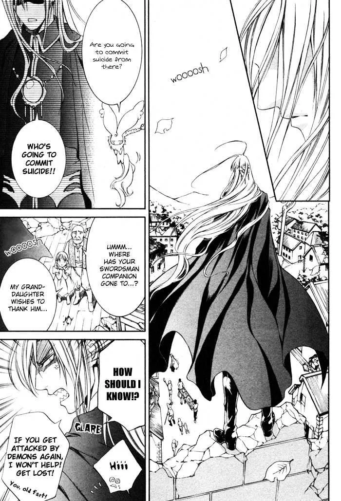 Read Crimson Spell chapter 10 image 10 on Lezhin