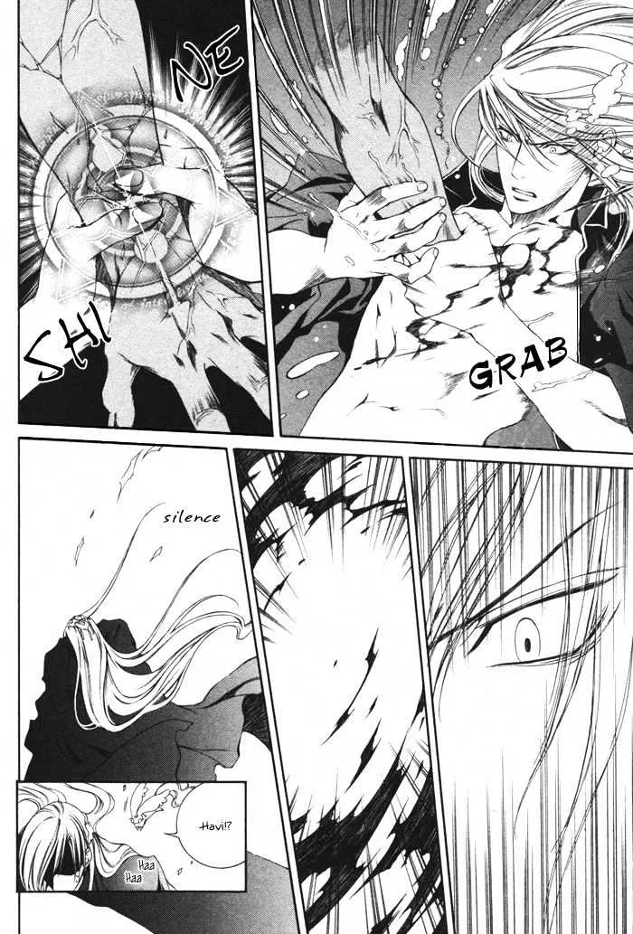 Read Crimson Spell chapter 10 image 13 on Lezhin