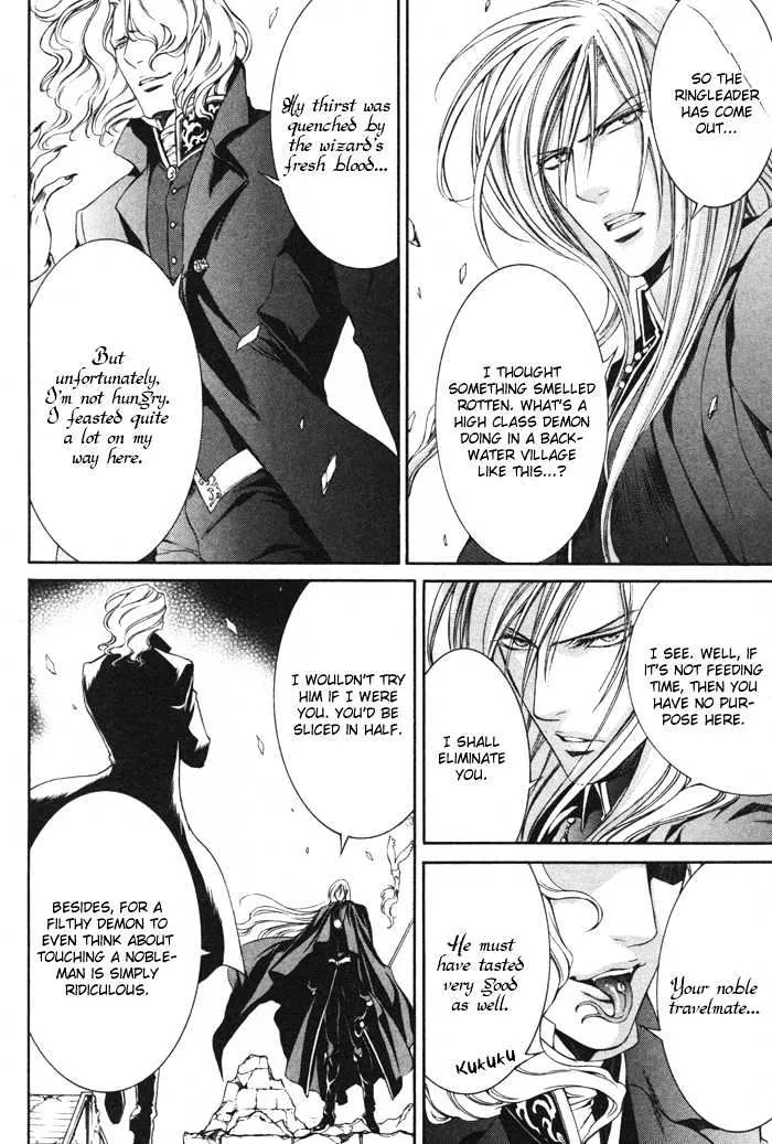Read Crimson Spell chapter 10 image 15 on Lezhin