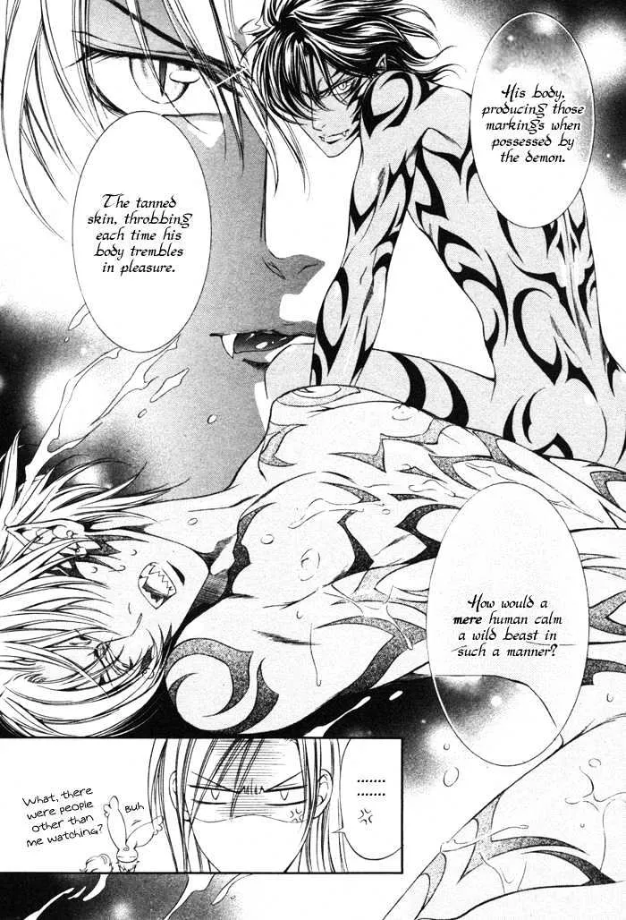Read Crimson Spell chapter 10 image 17 on Lezhin