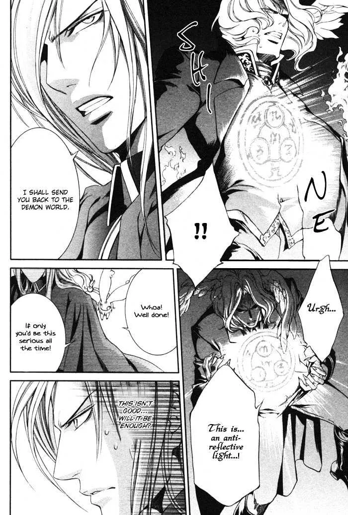 Read Crimson Spell chapter 10 image 21 on Lezhin