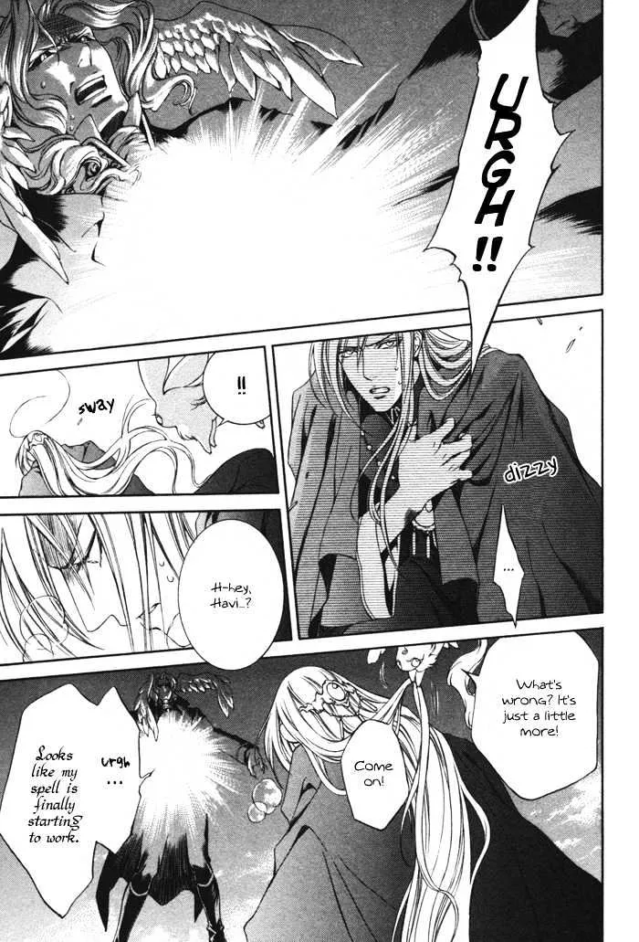 Read Crimson Spell chapter 10 image 22 on Lezhin