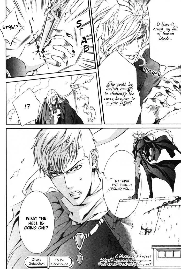 Read Crimson Spell chapter 10 image 23 on Lezhin