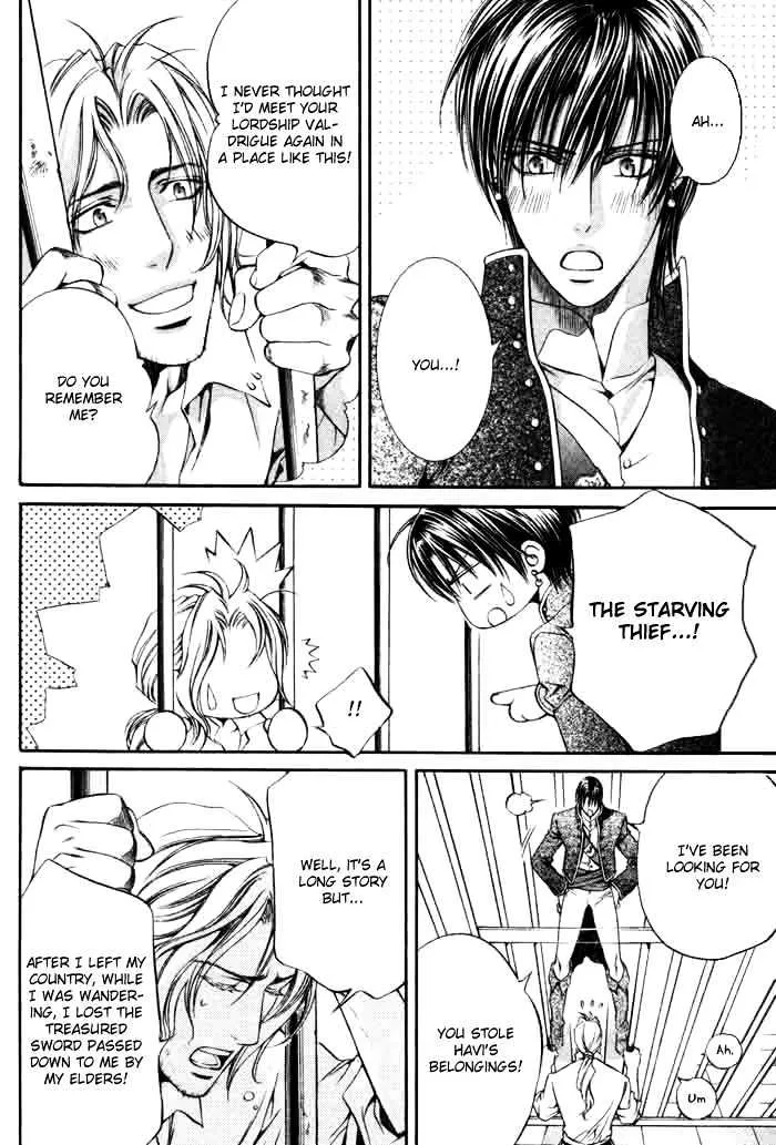 Read Crimson Spell chapter 10 image 5 on Lezhin