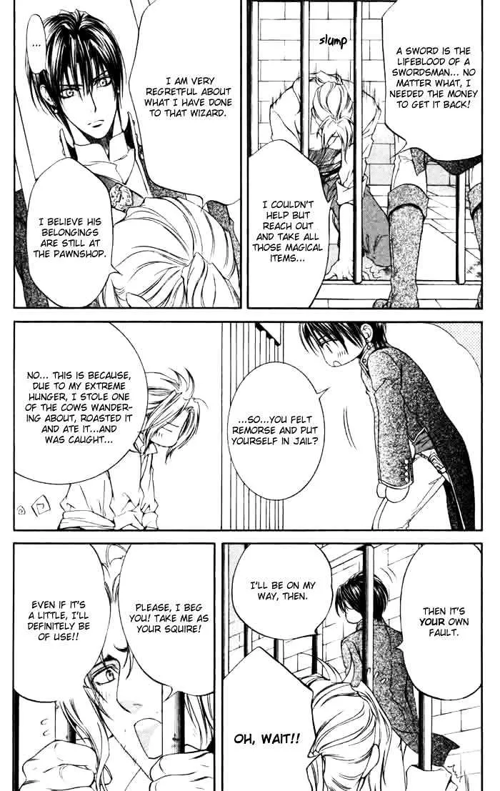 Read Crimson Spell chapter 10 image 6 on Lezhin