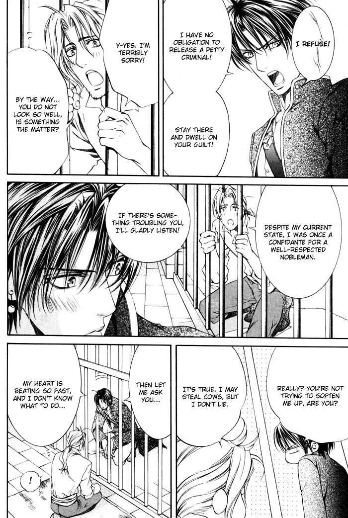 Read Crimson Spell chapter 10 image 7 on Lezhin