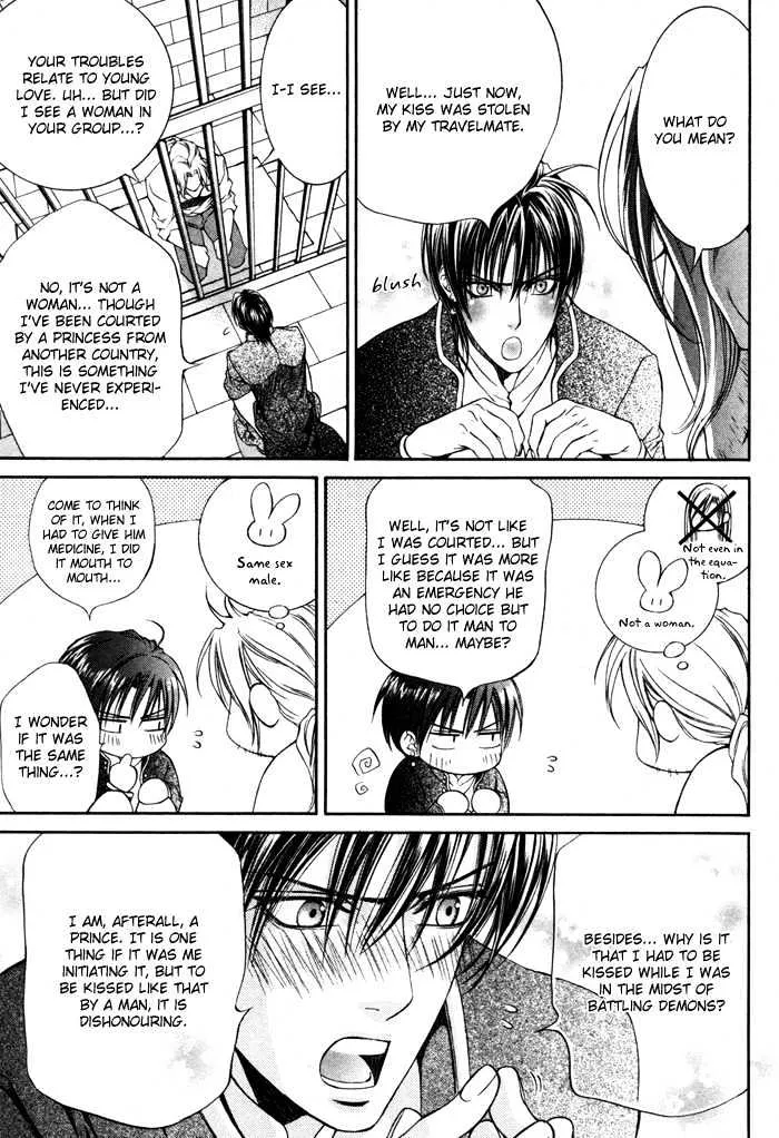 Read Crimson Spell chapter 10 image 8 on Lezhin