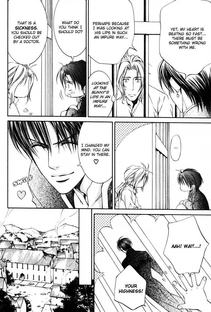 Read Crimson Spell chapter 10 image 9 on Lezhin