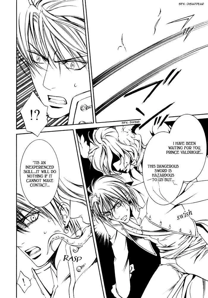 Read Crimson Spell chapter 11 image 11 on Lezhin