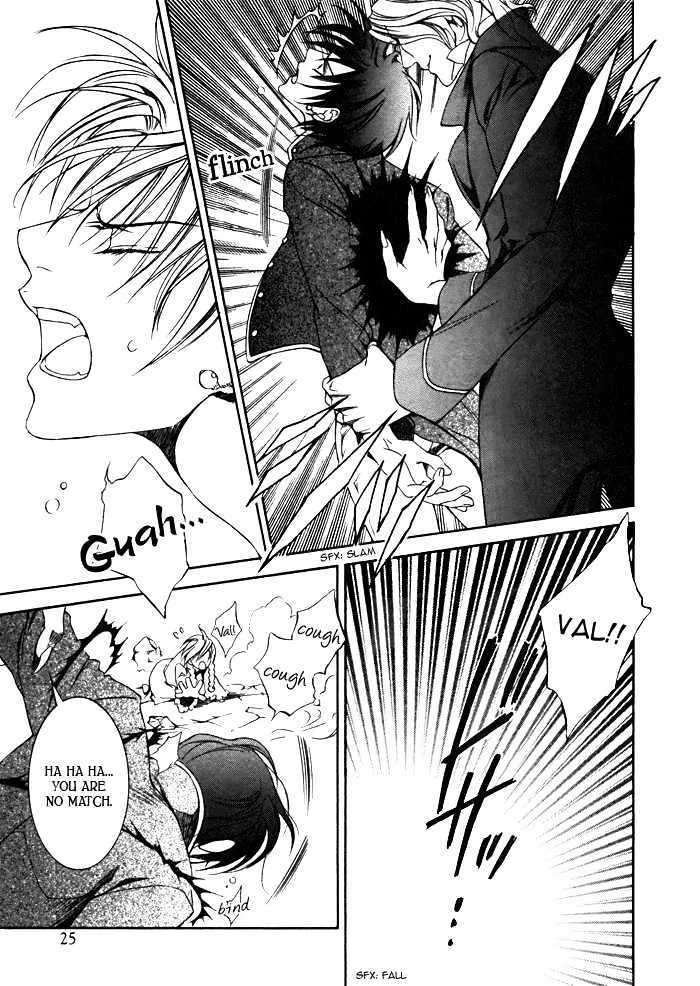 Read Crimson Spell chapter 11 image 12 on Lezhin