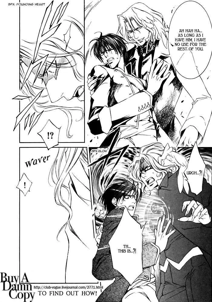 Read Crimson Spell chapter 11 image 13 on Lezhin