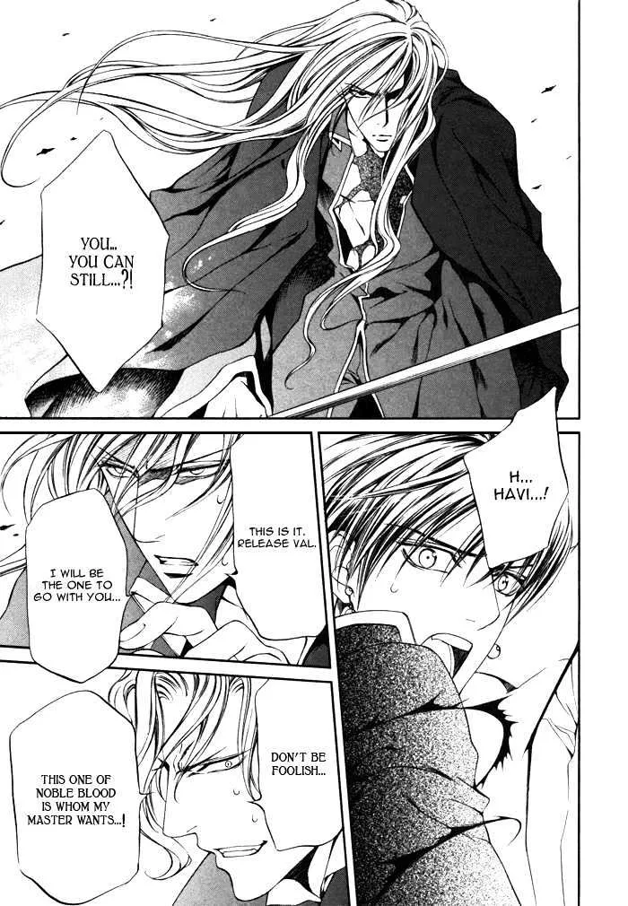 Read Crimson Spell chapter 11 image 14 on Lezhin