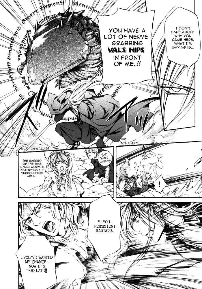 Read Crimson Spell chapter 11 image 15 on Lezhin