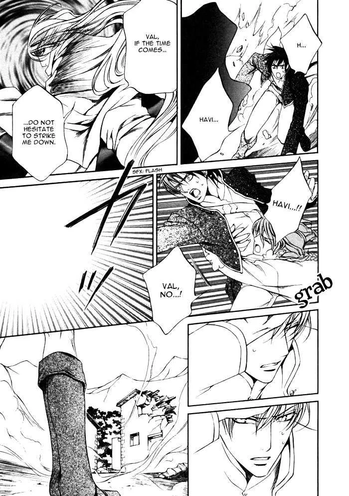 Read Crimson Spell chapter 11 image 16 on Lezhin
