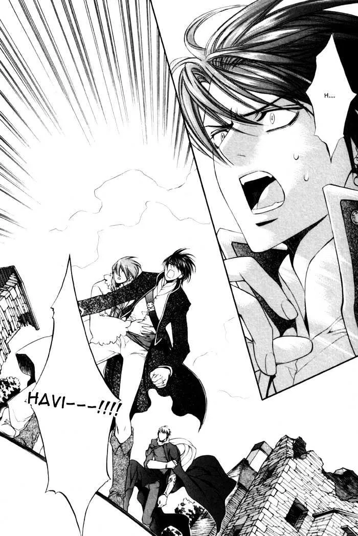 Read Crimson Spell chapter 11 image 17 on Lezhin