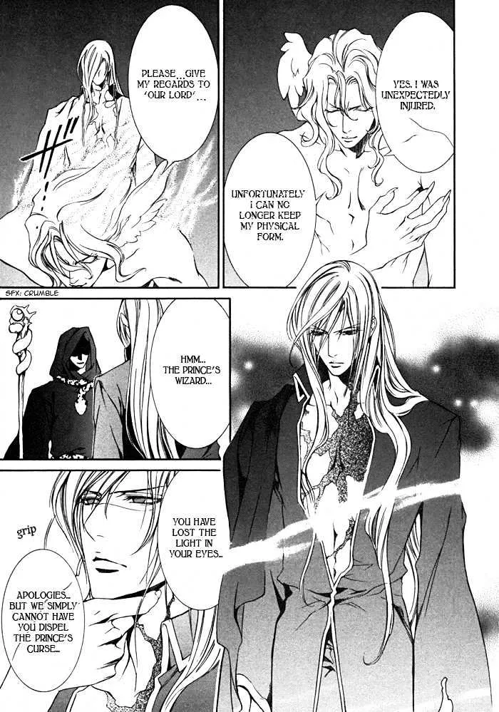 Read Crimson Spell chapter 11 image 19 on Lezhin