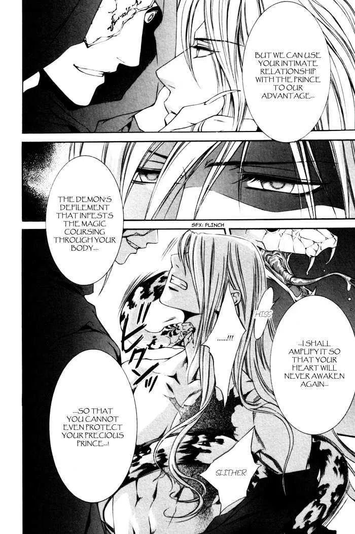 Read Crimson Spell chapter 11 image 21 on Lezhin