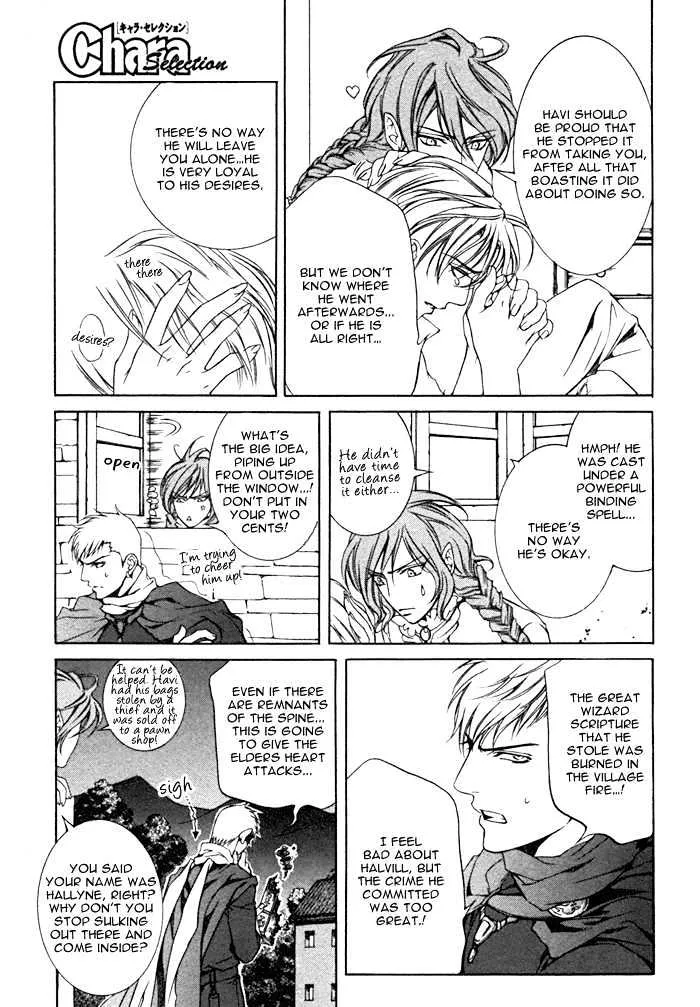 Read Crimson Spell chapter 11 image 23 on Lezhin