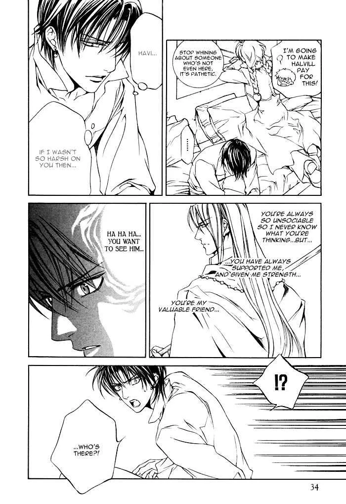 Read Crimson Spell chapter 11 image 24 on Lezhin