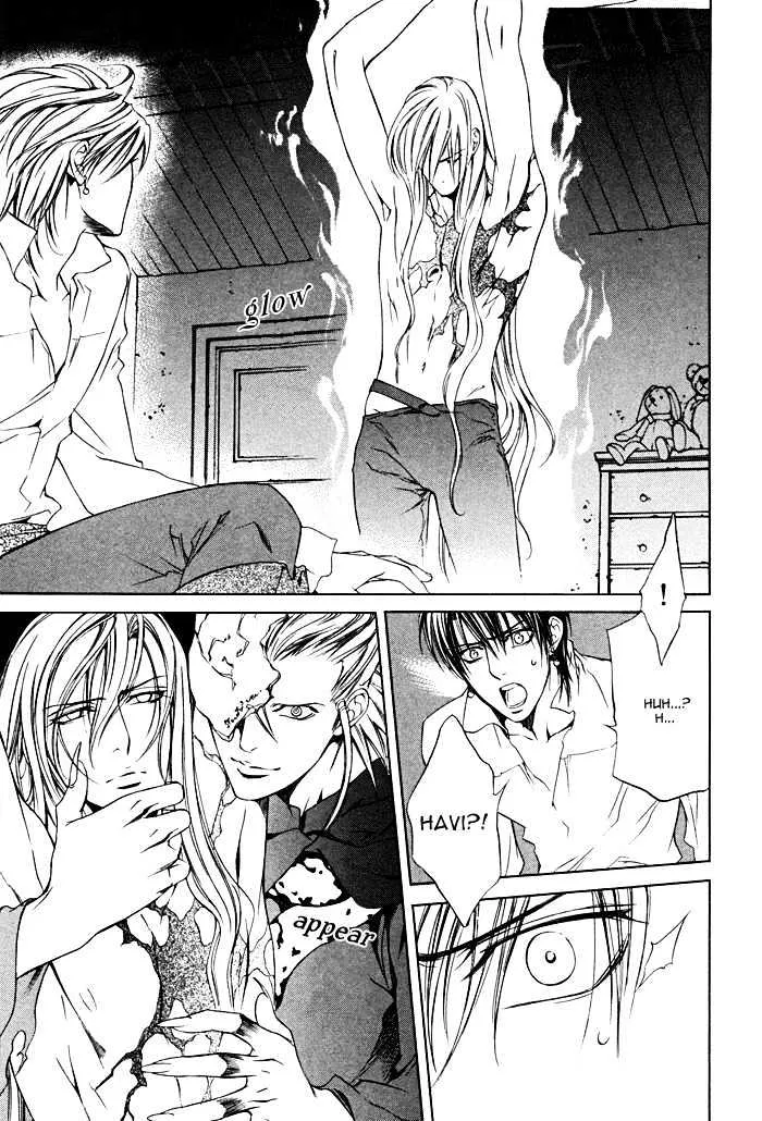 Read Crimson Spell chapter 11 image 25 on Lezhin