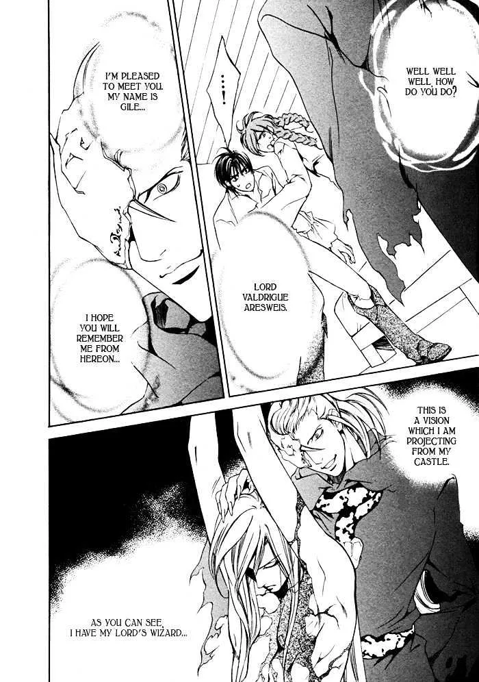 Read Crimson Spell chapter 11 image 26 on Lezhin