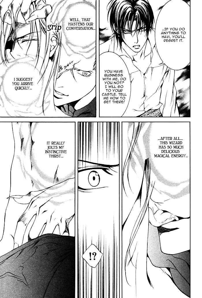 Read Crimson Spell chapter 11 image 27 on Lezhin